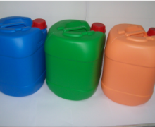 20L